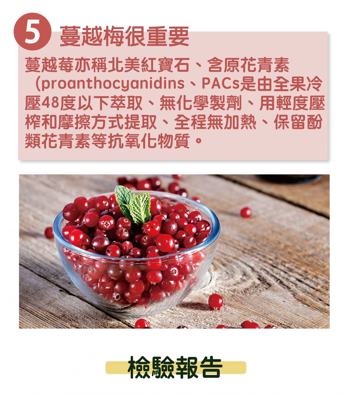 InMARCH茵瑪奇-NEW FACE膠原蛋白粉