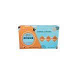 【InMARCH茵瑪奇】STP樂舒酵素益生菌(2g*75條/盒)