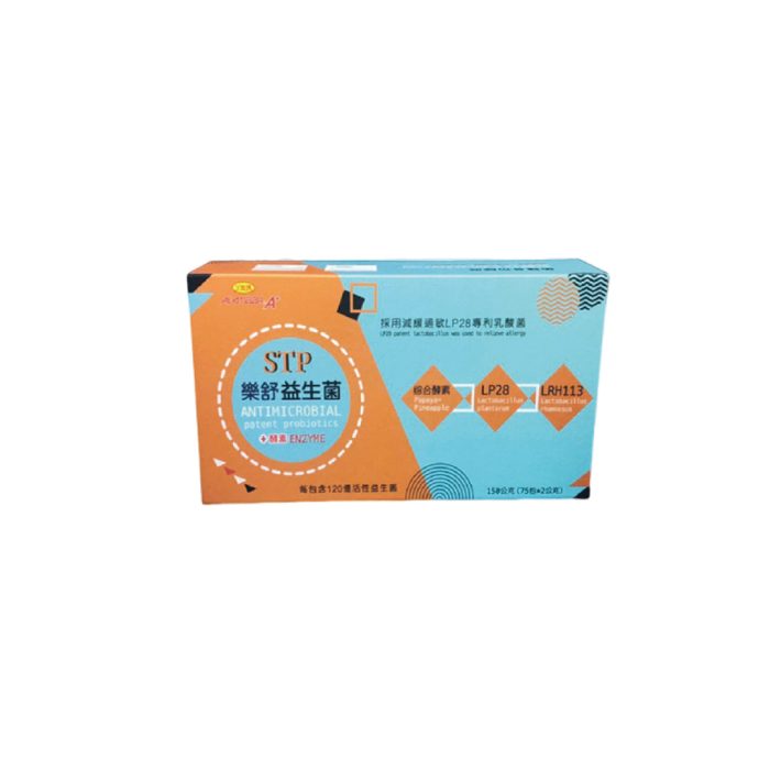【InMARCH茵瑪奇】STP樂舒酵素益生菌(2g*75條/盒)：圖片 1