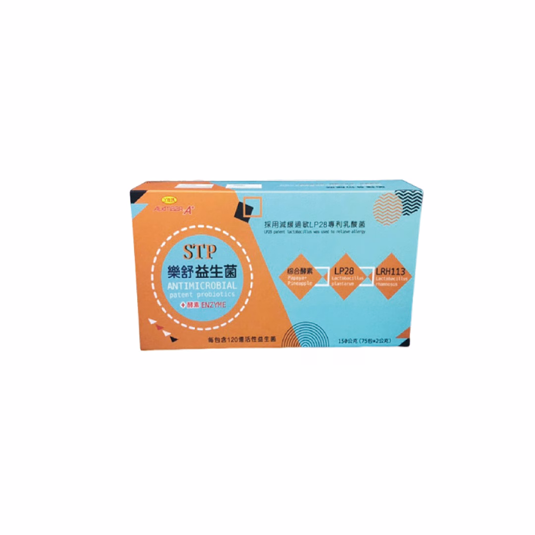 【InMARCH茵瑪奇】STP樂舒酵素益生菌(2g*75條/盒)：圖片 1