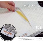 【純好眠】日本熱銷-殿堂の夢枕：圖片 5