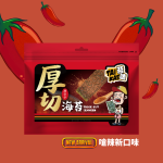 【有你真好】TAIKAE苔嗑45g海苔任選8入組：圖片 6