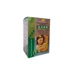 InMARCH-天天好棒