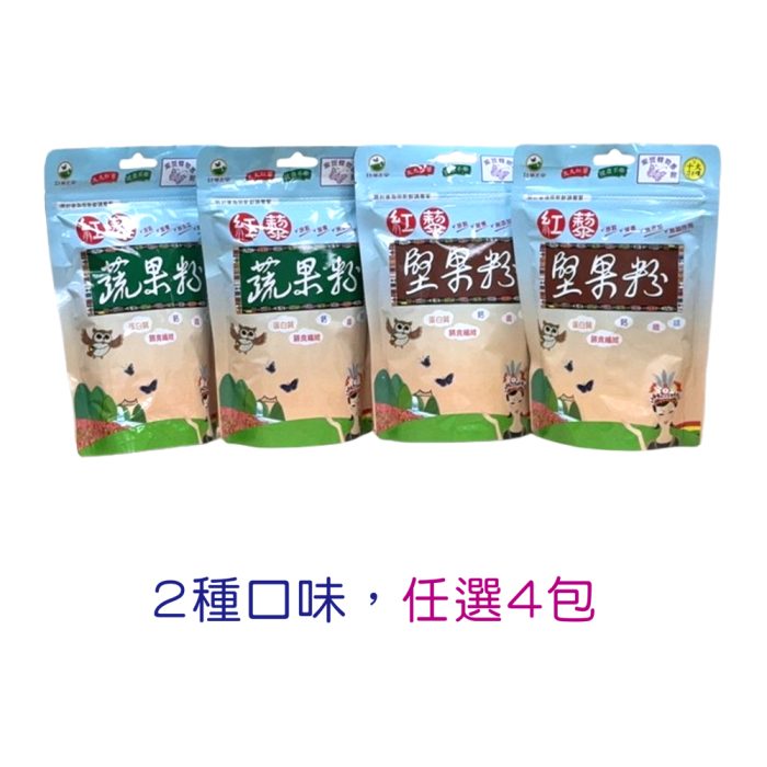 【得樂-紅藜之家】穀粉綜合組：圖片 1