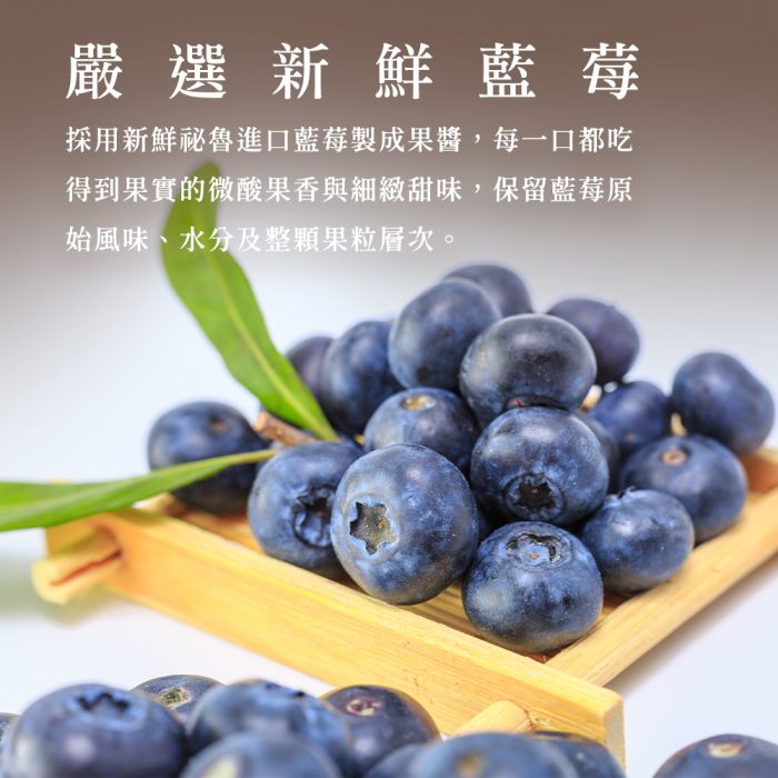 【胖大師】藍莓半月燒x3盒(108g/入)：圖片 3