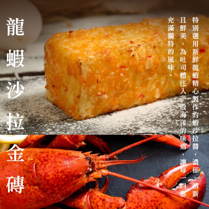 【胖大師】巨型金磚系列x14入(100g/入)：圖片 7