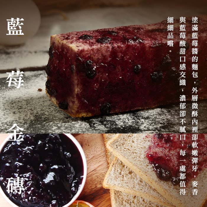 【胖大師】巨型金磚系列x14入(100g/入)：圖片 3