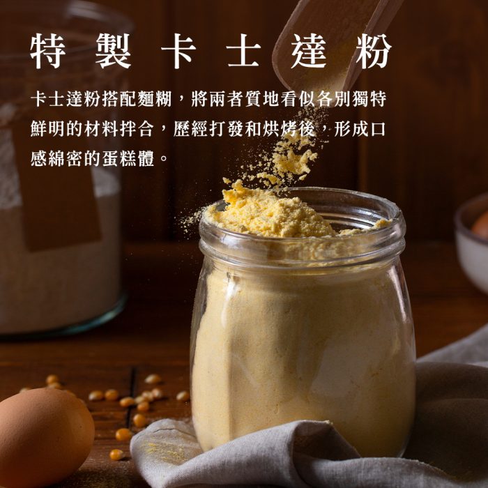 【胖大師】藍莓半月燒x3盒(108g/入)：圖片 4