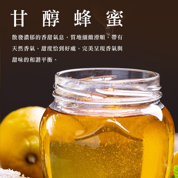 【胖大師】藍莓半月燒x3盒(108g/入)：圖片 5