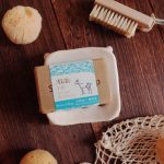 【AT&T】阿勒坡古皂-功能系列古皂100g:圖片 4