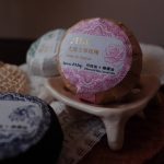 【AT&T】阿勒坡古皂-香氛系列古皂100g：圖片 3