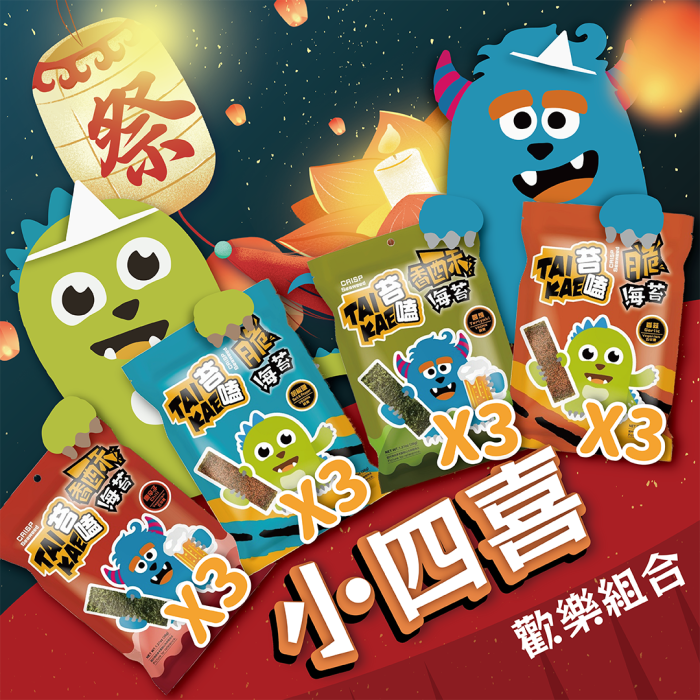 【有你真好】苔嗑 怪獸 四種口味海苔36克 12入組：圖片 1