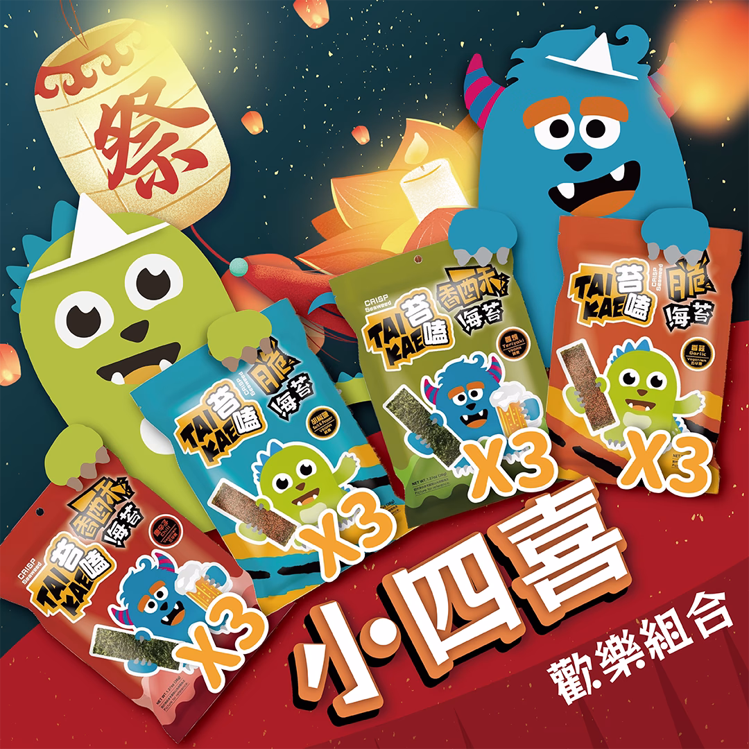 【有你真好】苔嗑 怪獸 四種口味海苔36克 12入組：圖片 1