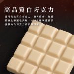 【胖大師】巧檸檬磅蛋糕x3盒：圖片 4