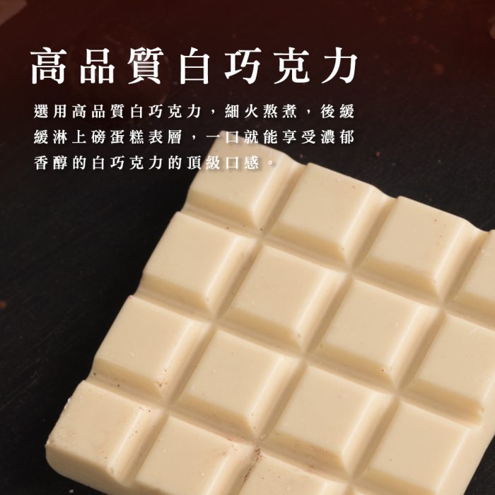 【胖大師】巧檸檬磅蛋糕x3盒：圖片 4