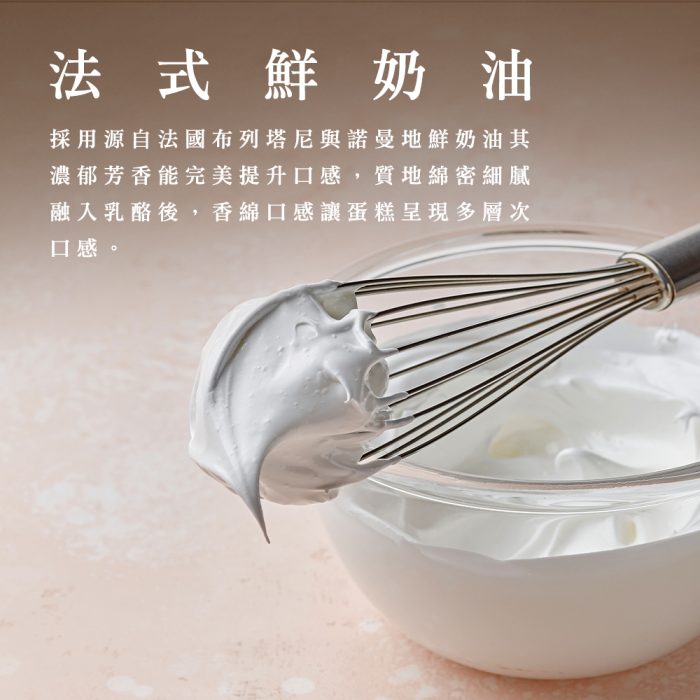 【胖大師】巧檸檬磅蛋糕x3盒：圖片 5