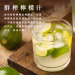 【胖大師】巧檸檬磅蛋糕x3盒：圖片 2