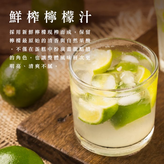 【胖大師】巧檸檬磅蛋糕x3盒：圖片 2