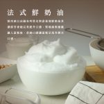 【胖大師】杯子蛋糕雙重口味(360g/入;6入)：圖片 4
