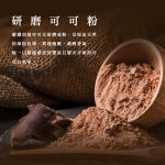 【胖大師】杯子蛋糕雙重口味(360g/入;6入)：圖片 6