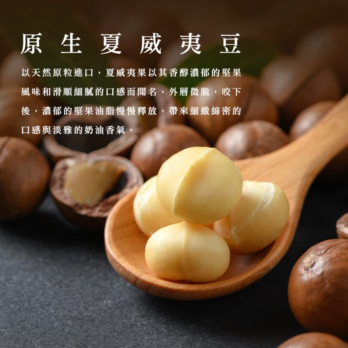 【胖大師】杯子蛋糕雙重口味(360g/入;6入)：圖片 7