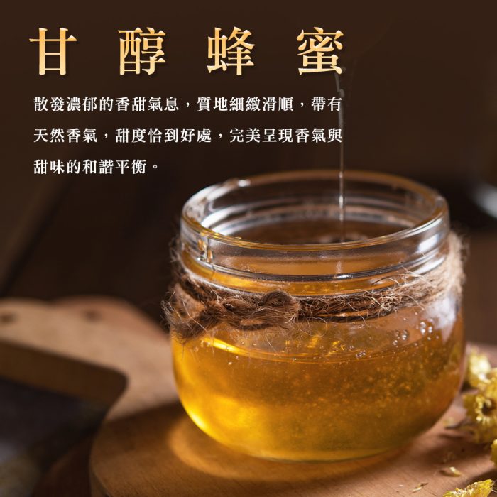 【胖大師】桂圓蛋糕x3盒(330g/6入)：圖片 4