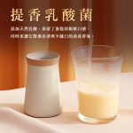 【胖大師】桂圓蛋糕x3盒(330g/6入)：圖片 6