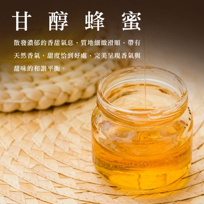 【胖大師】葡萄半月燒x3盒：圖片 4