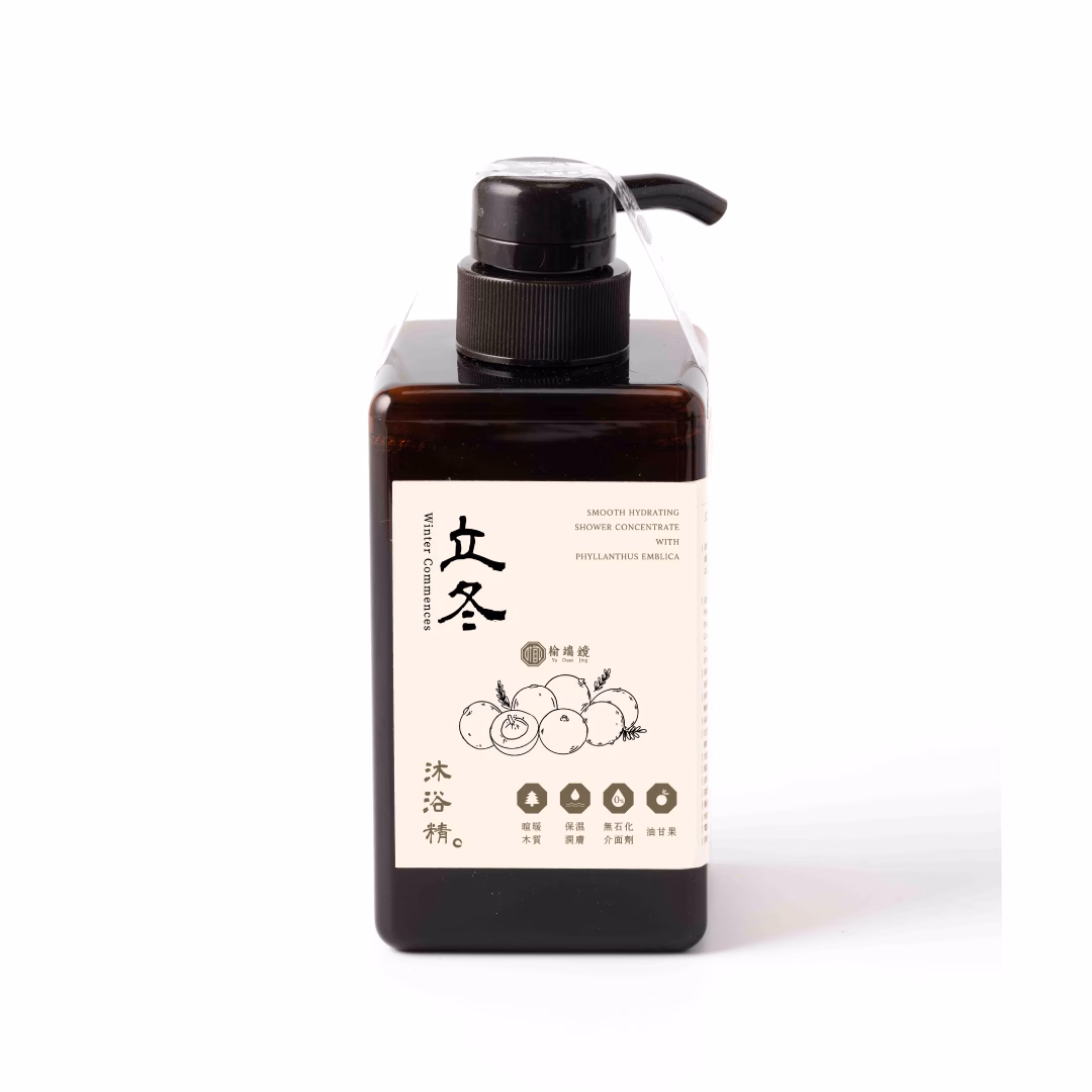 【榆端鏡】立冬 油甘果 保濕潤膚沐浴精 450ml：圖片 1