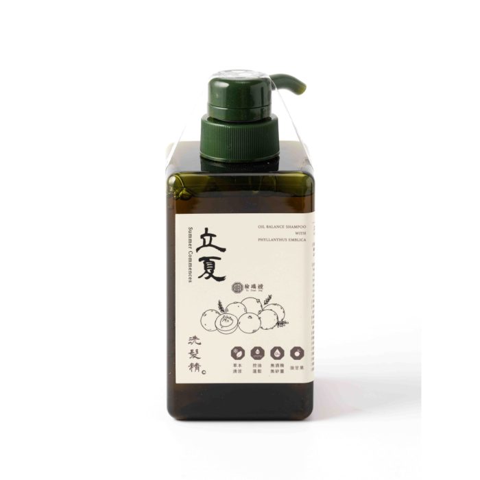 【榆端鏡】立夏 油甘果 控油蓬鬆洗髮精 450ml：圖片 1