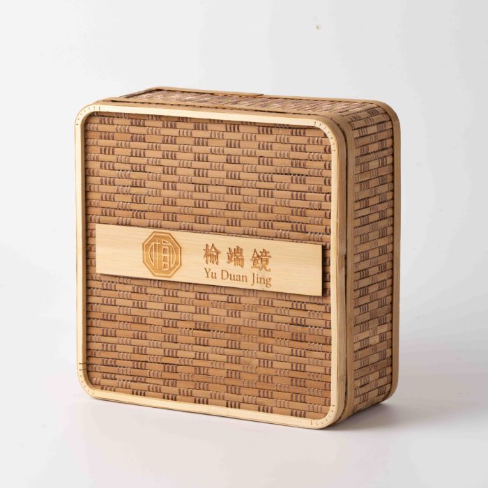 【榆端鏡】《留甘・丹露》節氣洗沐禮盒 (洗髮精、沐浴精、精油組)：圖片 3