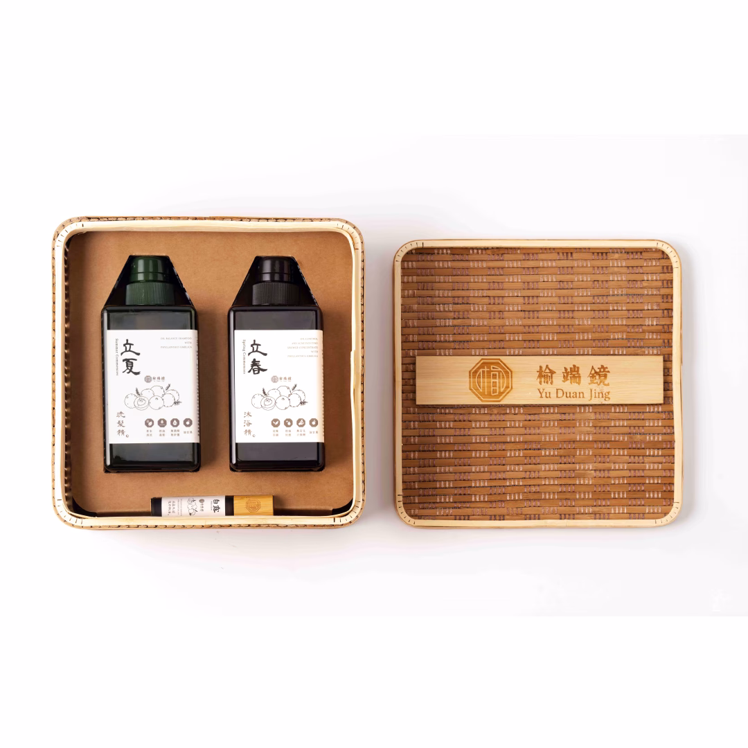 蝦皮首圖-留甘丹露禮盒-2 【榆端鏡】《留甘・丹露》節氣洗沐禮盒 (洗髮精、沐浴精、精油組):圖片 1