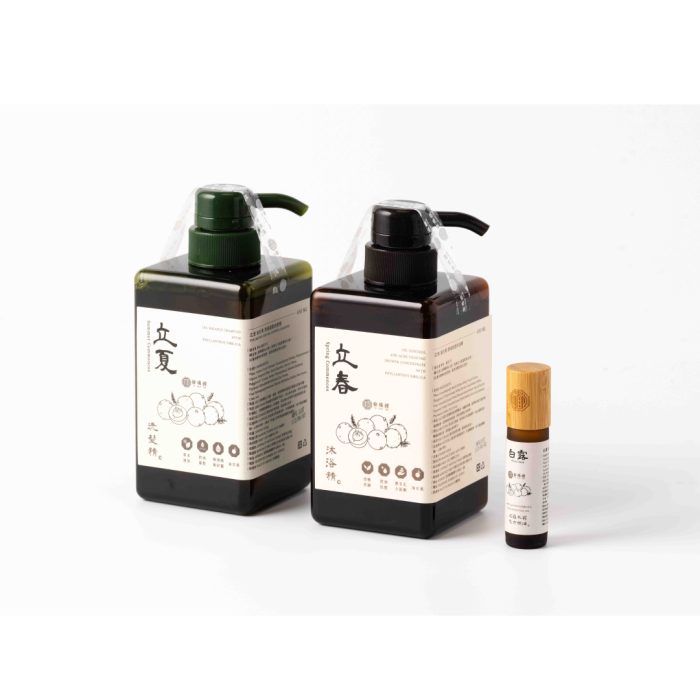 【榆端鏡】《留甘・丹露》節氣洗沐禮盒 (洗髮精、沐浴精、精油組)：圖片 7