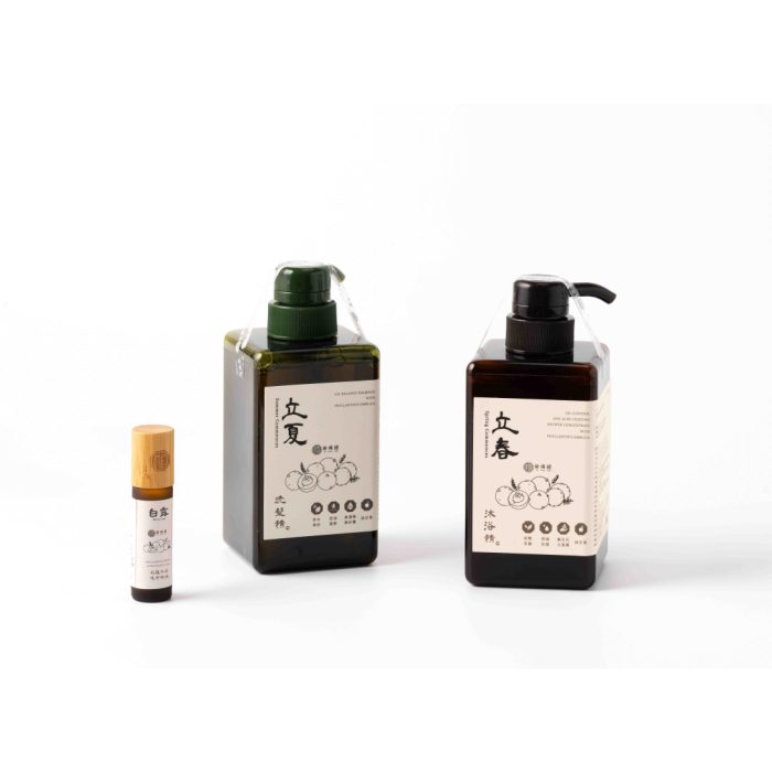 【榆端鏡】《留甘・丹露》節氣洗沐禮盒 (洗髮精、沐浴精、精油組)：圖片 8