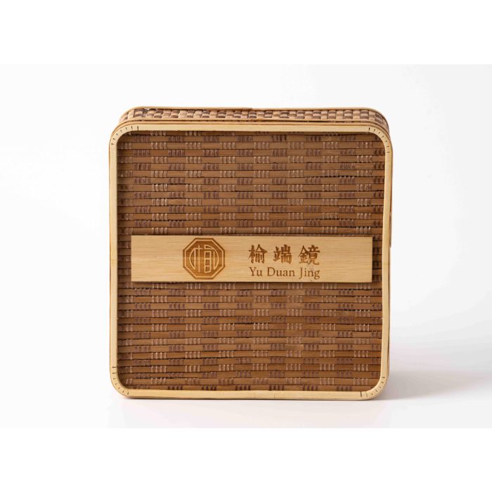 【榆端鏡】《留甘・丹露》節氣洗沐禮盒 (洗髮精、沐浴精、精油組)：圖片 2