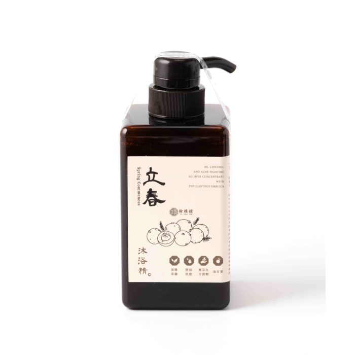 【榆端鏡】立春 油甘果 平衡修護沐浴精 450ml：圖片 1