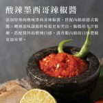 【胖大師】12種口味貝果大集合：圖片 23