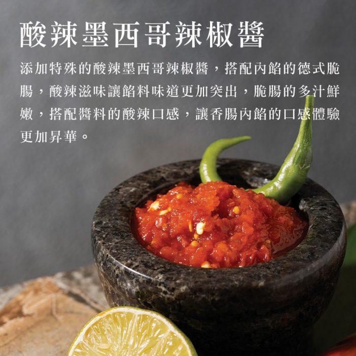 【胖大師】12種口味貝果大集合：圖片 23