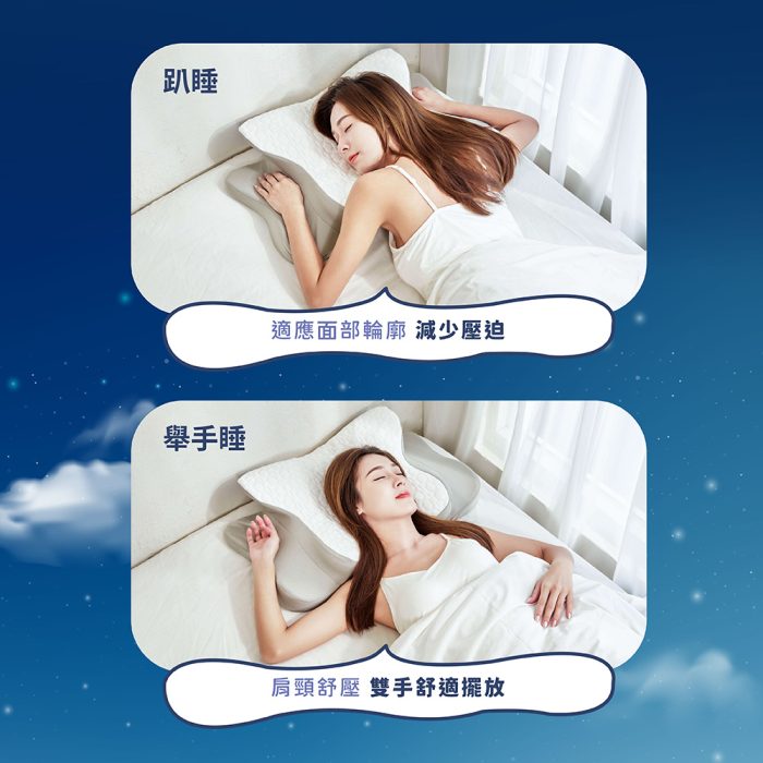 【純好眠】OYASUMI極上皇の枕：圖片 5