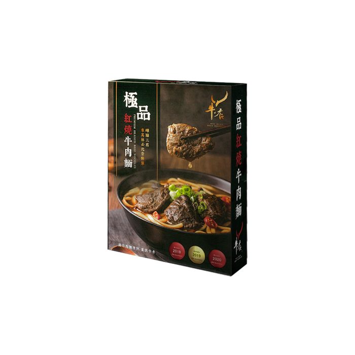 001 【牛店】極品紅燒牛肉麵 3盒組 牛肉麵料理包天花板:圖片 1
