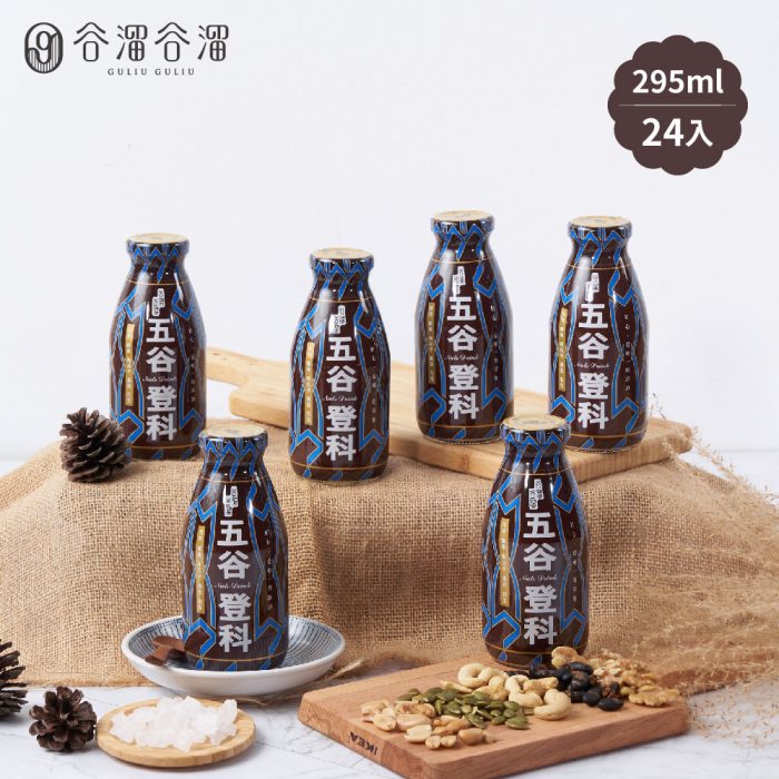 【谷溜谷溜】五谷登科(24瓶入；295ml/瓶)：圖片 1