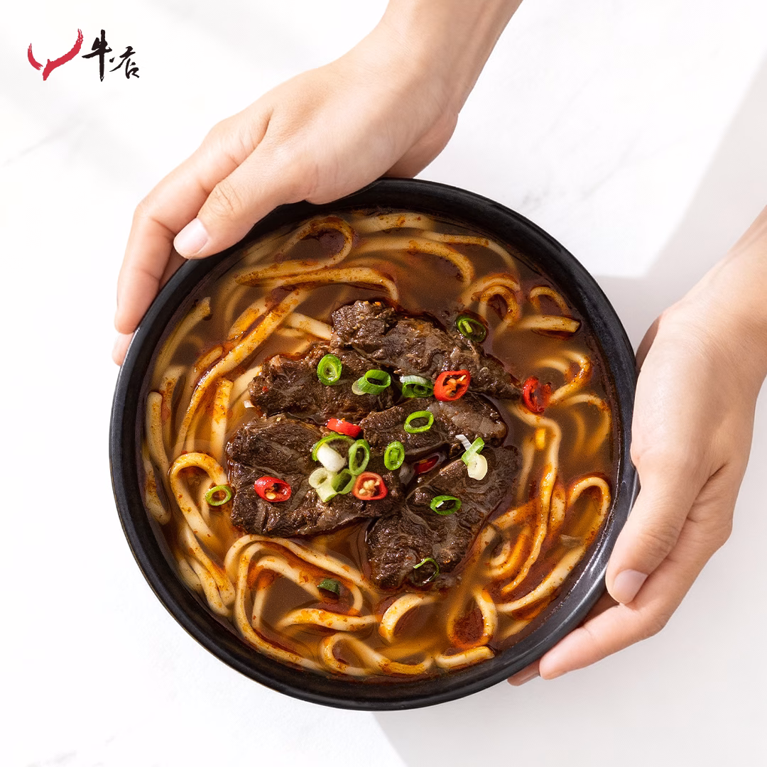 工作區域 2 (1) 【牛店】極品紅燒牛肉麵 5盒組 牛肉麵料理包天花板:圖片 1