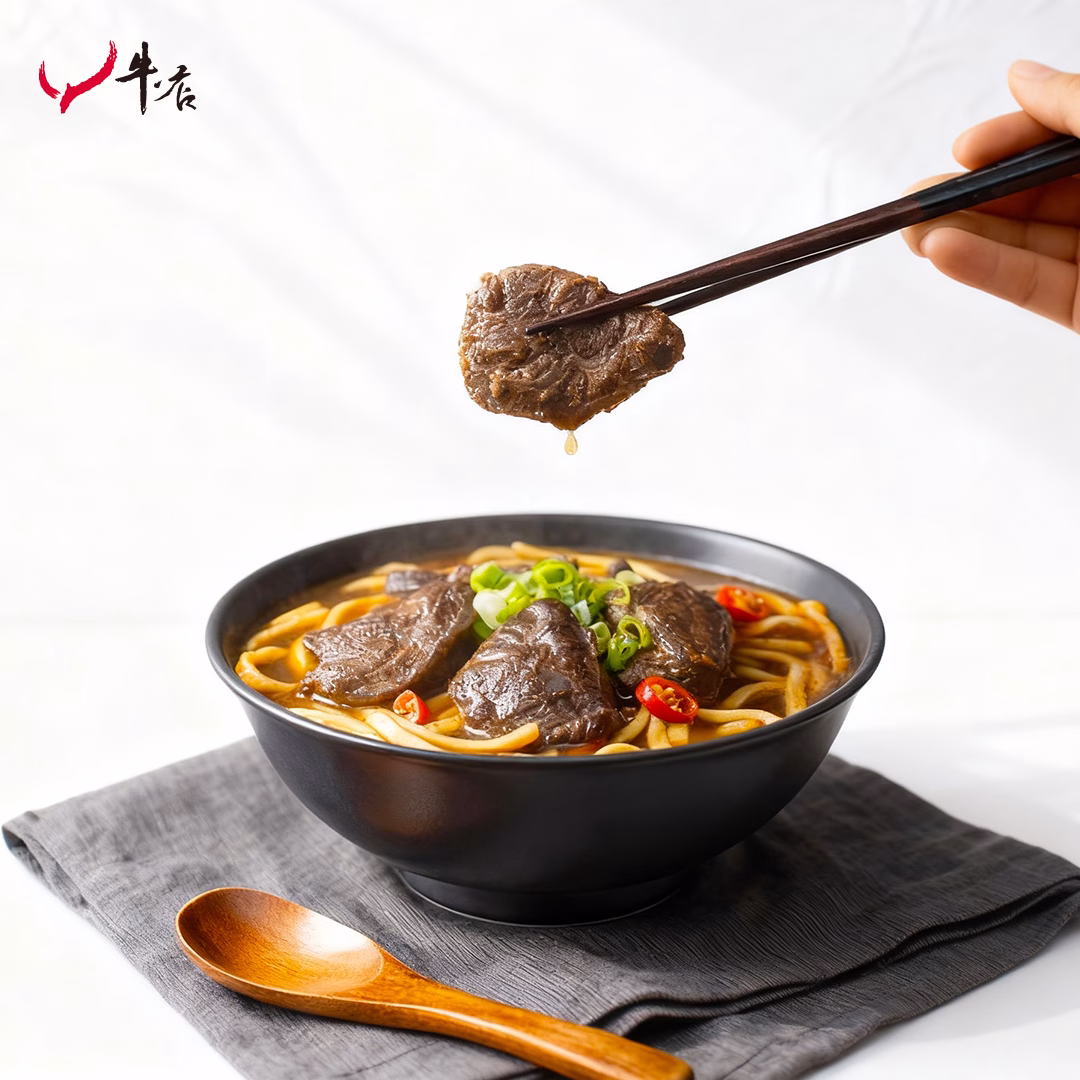 工作區域 3 (1) 【牛店】極品紅燒牛肉麵 10盒組 牛肉麵料理包天花板:圖片 1
