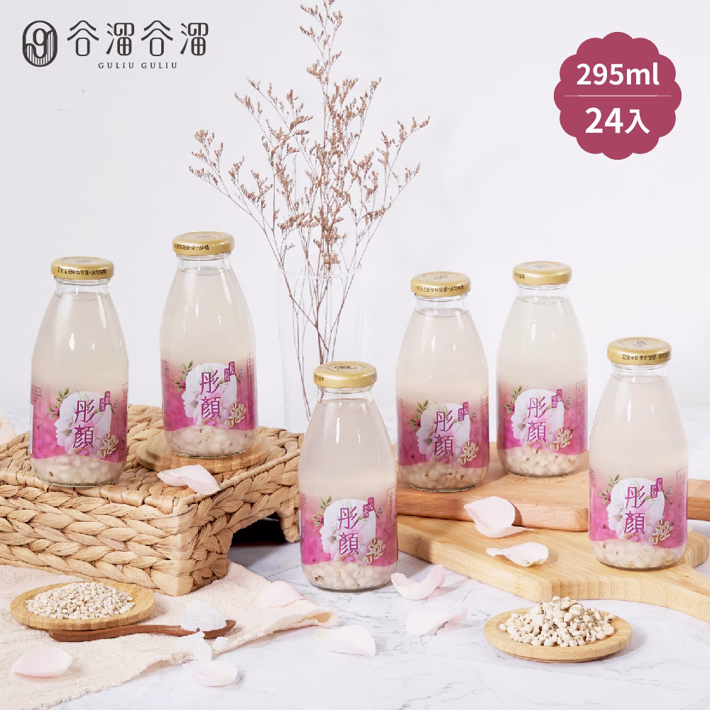 彤顏 24入-1000 【谷溜谷溜】彤顏(24瓶入;295ml/瓶):圖片 1