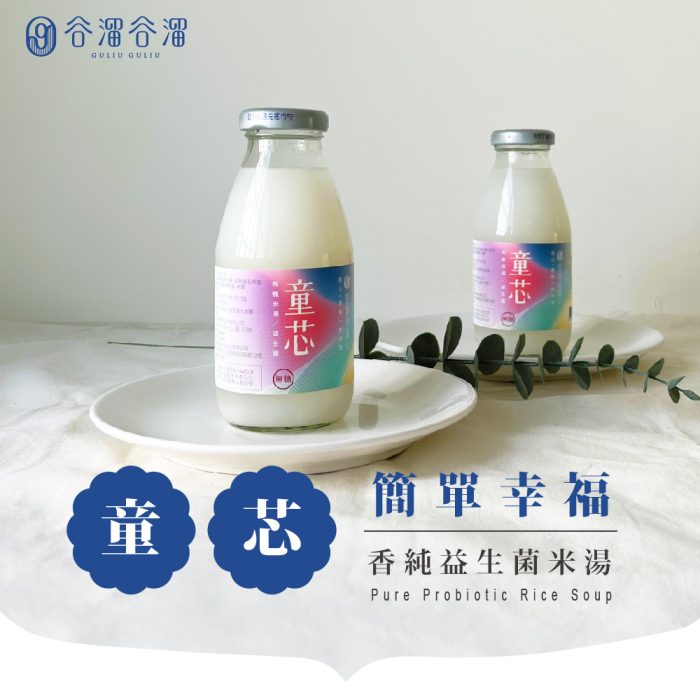 【谷溜谷溜】童芯(24瓶入；295ml/瓶)：圖片 2