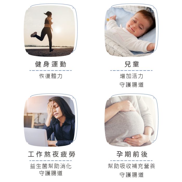 【谷溜谷溜】童芯(24瓶入；295ml/瓶)：圖片 7