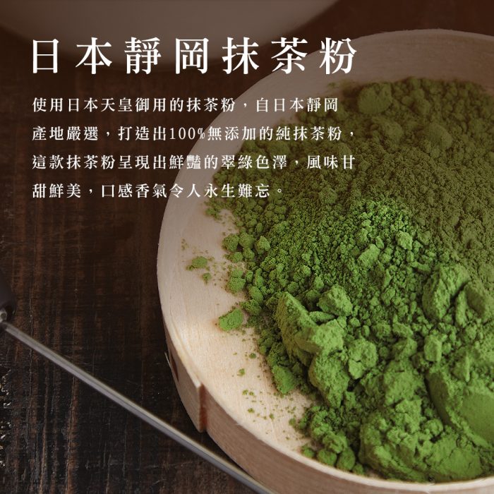 【胖大師】鹼水麵包系列x12入：圖片 5