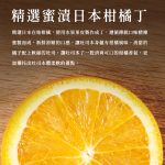 【胖大師】法式布里歐吐司x3入：圖片 5