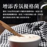 【胖大師】法式彎月可頌X10入:圖片 5