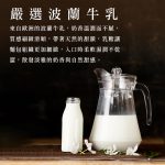 【胖大師】法式彎月可頌X10入:圖片 7